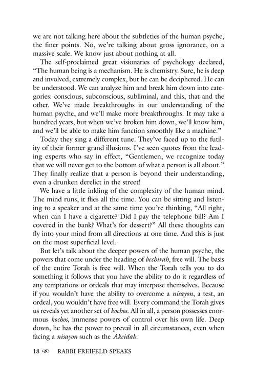 Artscroll: Rabbi Freifeld Speaks by Rabbi Yaakov Yosef Reinman