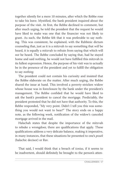 Artscroll: Rebbetzin Feige Responds by Rebbetzin Feige Twerski