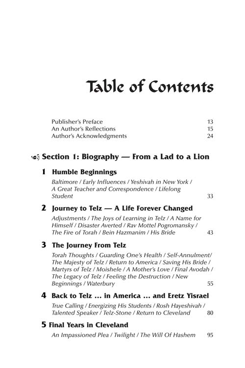 Artscroll: Rav Gifter by Rabbi Yechiel Spero