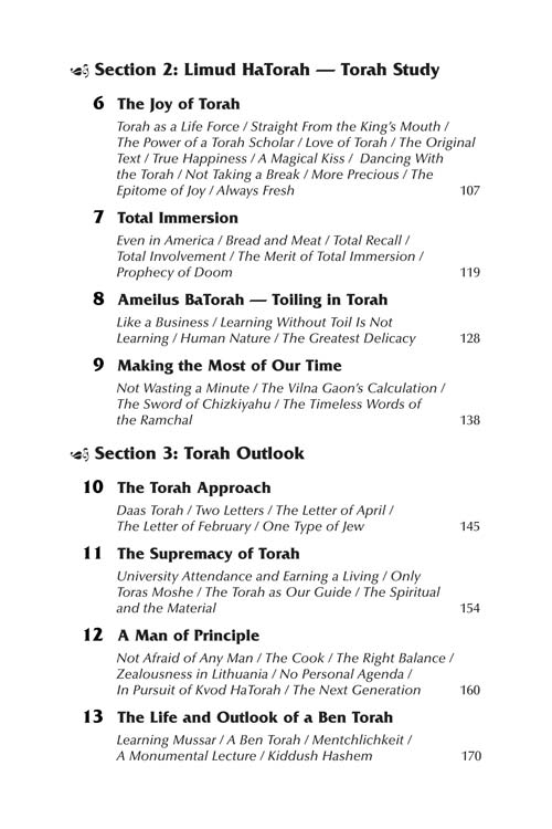 Artscroll: Rav Gifter by Rabbi Yechiel Spero