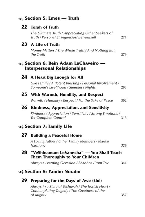 Artscroll: Rav Gifter by Rabbi Yechiel Spero