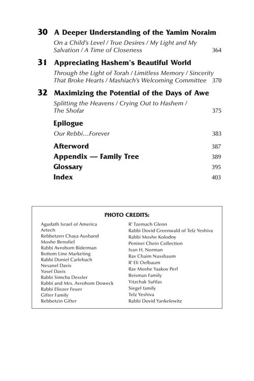 Artscroll: Rav Gifter by Rabbi Yechiel Spero