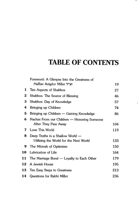Artscroll: Rabbi Avigdor Miller Speaks Volume 1 by Rabbi Simcha Bunim Cohen