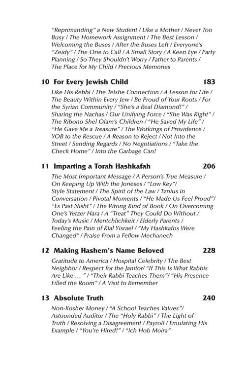 Artscroll: Rabbi Manis Mandel by Rabbi Shimon Finkelman