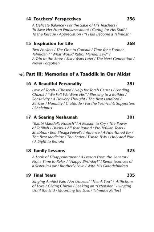 Artscroll: Rabbi Manis Mandel by Rabbi Shimon Finkelman