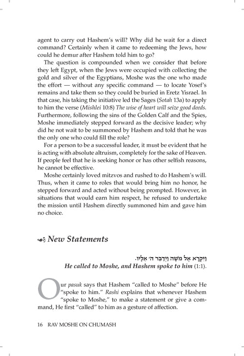 Rav Moshe on Chumash Vol 2, Vayikra - Bamidbar - Devarim