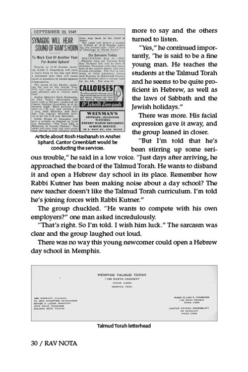 Rav Nota - Rav Nota Greenblatt Champion of Torah Judaism