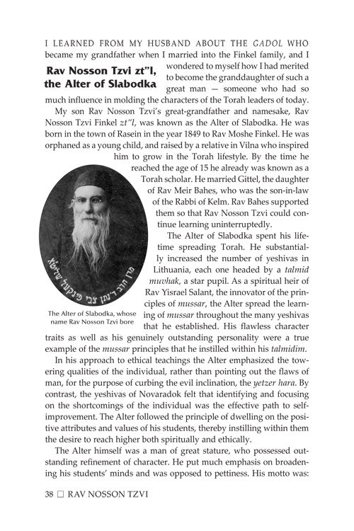 Artscroll: Rav Nosson Tzvi by Rabbi Yehuda Heimowitz and Rebbetzin Sara Finkel