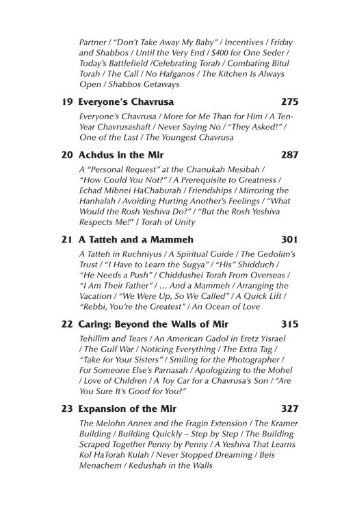 Artscroll: Rav Nosson Tzvi by Rabbi Yehuda Heimowitz and Rebbetzin Sara Finkel