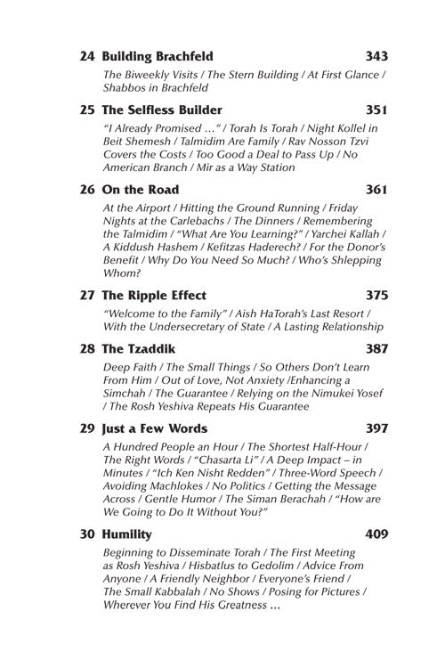 Artscroll: Rav Nosson Tzvi by Rabbi Yehuda Heimowitz and Rebbetzin Sara Finkel