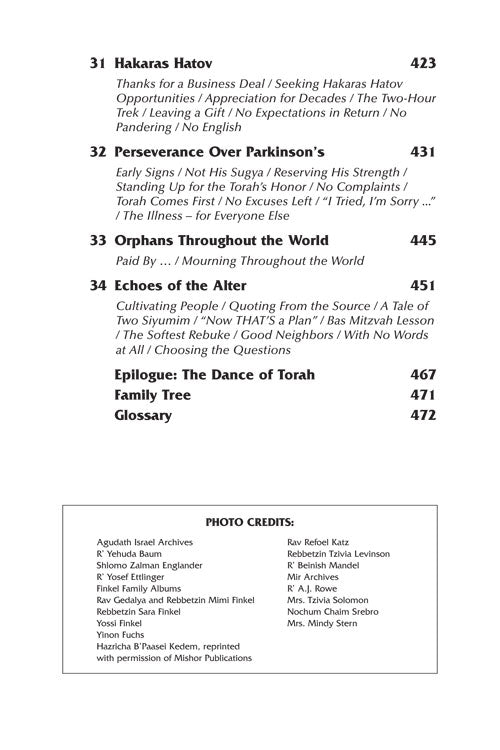 Artscroll: Rav Nosson Tzvi by Rabbi Yehuda Heimowitz and Rebbetzin Sara Finkel