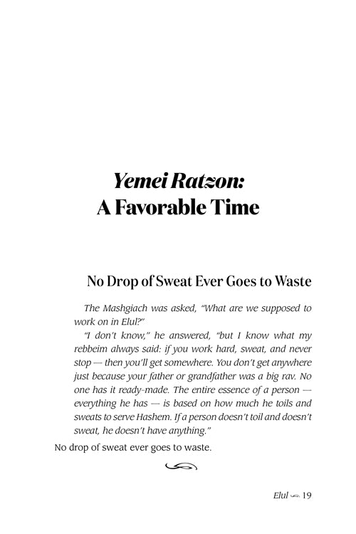 Rav Nosson Wachtfogel on Elul and Yamim Noraim