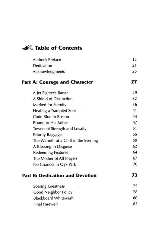 Artscroll: Reflections of the Maggid by Rabbi Pesach J. Krohn
