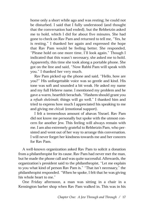 Artscroll: Rav Pam by Rabbi Shimon Finkelman