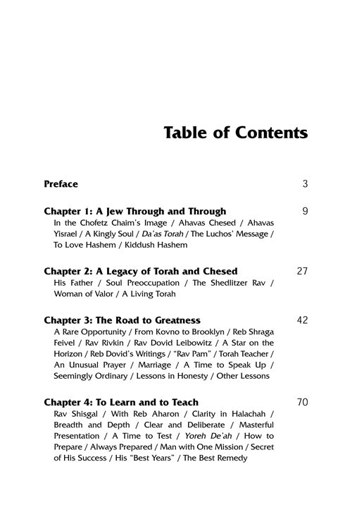 Artscroll: Rav Pam by Rabbi Shimon Finkelman