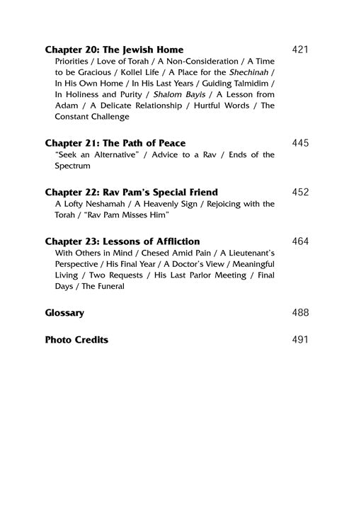 Artscroll: Rav Pam by Rabbi Shimon Finkelman