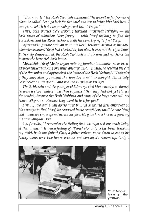 Rav Elya Meir Sorotzkin - A life of love for Torah and talmidim