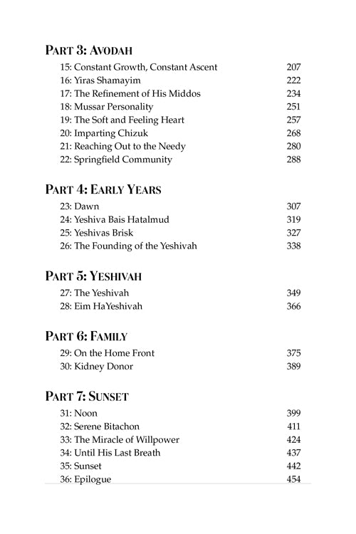 Rav Elya Meir Sorotzkin - A life of love for Torah and talmidim