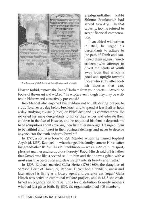 Artscroll: Rabbi Samson Raphael Hirsch by Rabbi Eliyahu Meir Klugman