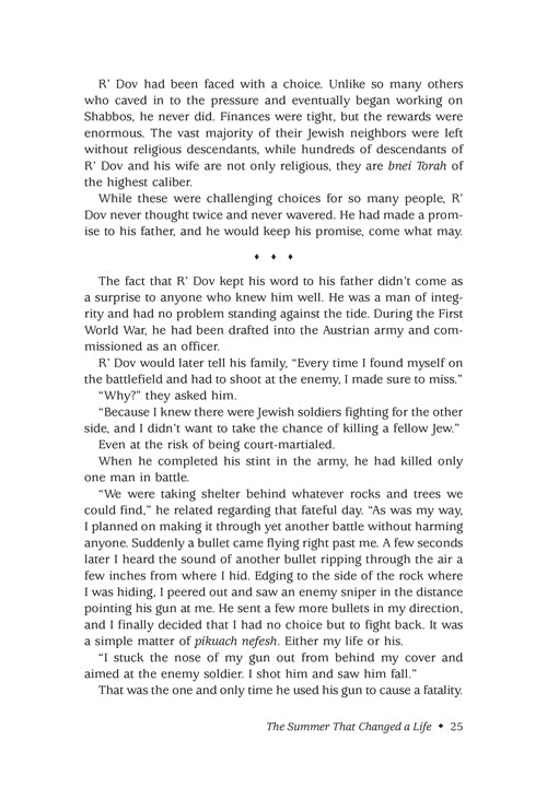 Rav Yitzchok Scheiner