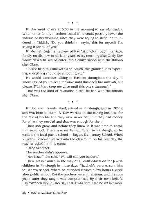 Rav Yitzchok Scheiner