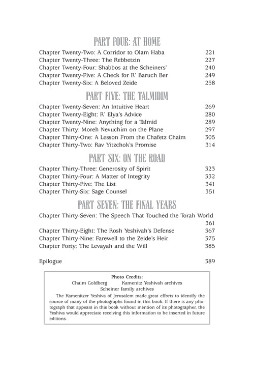 Rav Yitzchok Scheiner