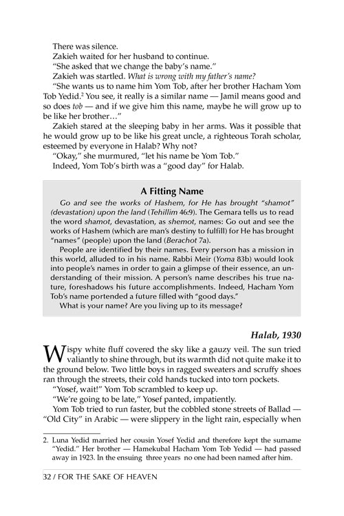 For The Sake of Heaven - Hacham Yom Tob Yedid