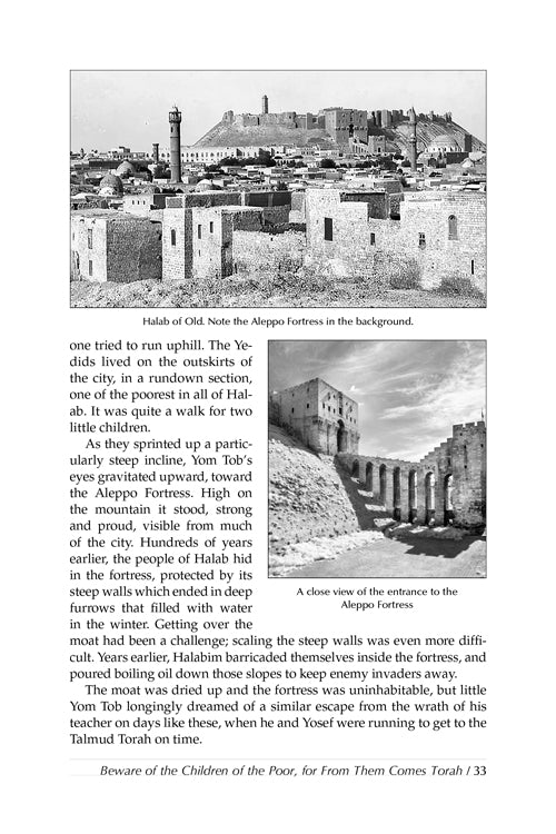 For The Sake of Heaven - Hacham Yom Tob Yedid