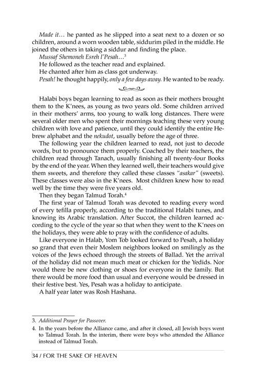 For The Sake of Heaven - Hacham Yom Tob Yedid