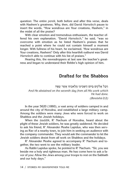 Artscroll: Stories My Grandfather Told Me - Volume 1: Bereishis by Zev Greenwald