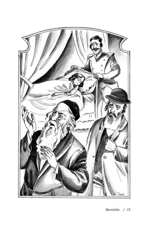 Artscroll: Stories My Grandfather Told Me - Volume 1: Bereishis by Zev Greenwald