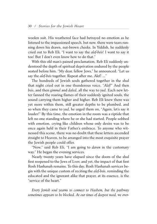 Stories for the Jewish Heart