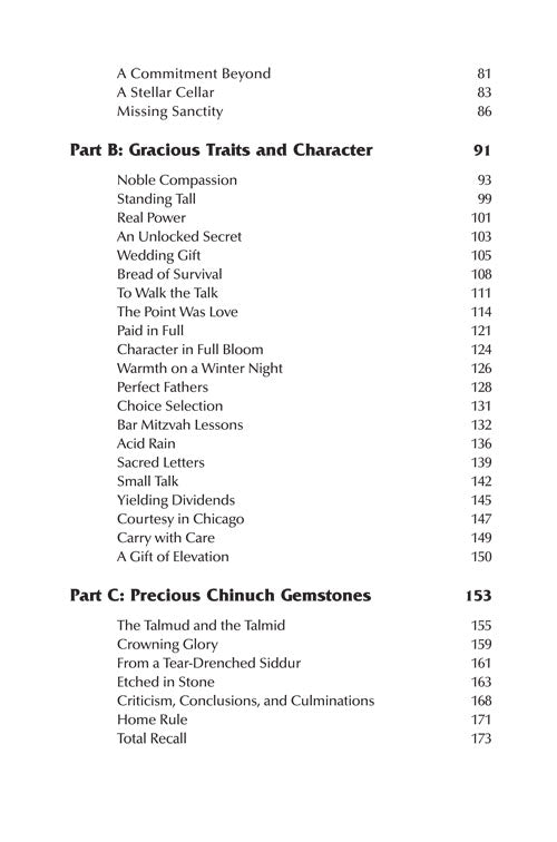 Artscroll: In The Splendor of The Maggid by Rabbi Pesach J. Krohn