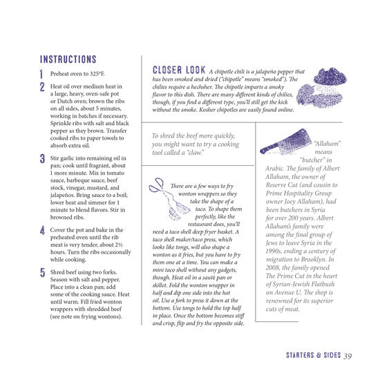 Secret Restaurant Recipes