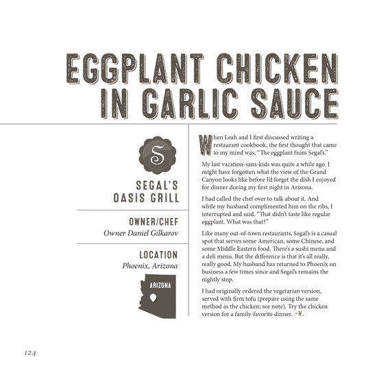 Secret Restaurant Recipes