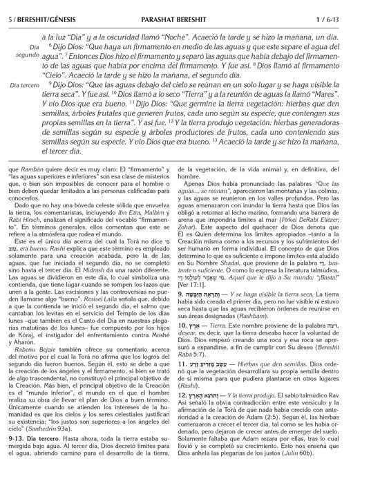 The Rabbi Sion Levy Edition of the Chumash in Spanish