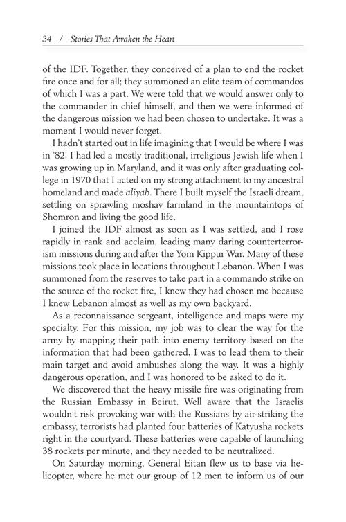 Stories That Awaken The Heart