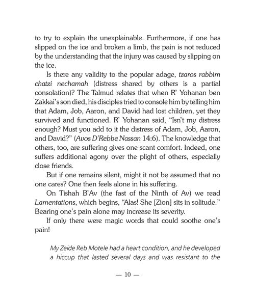 The Sun Will Shine Again (Paperback)