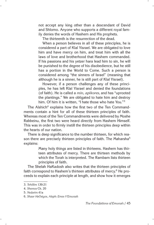 Teachings of The Abir Yaakov Vol. 3