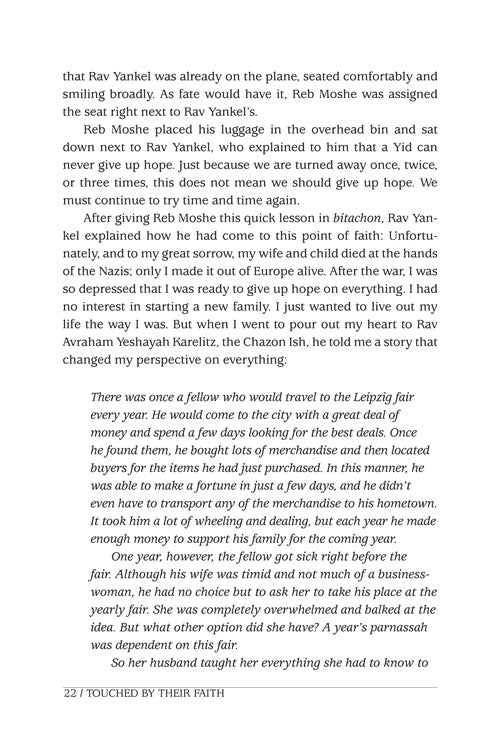 Artscroll: Touched by Their Faith by Rabbi Yechiel Spero