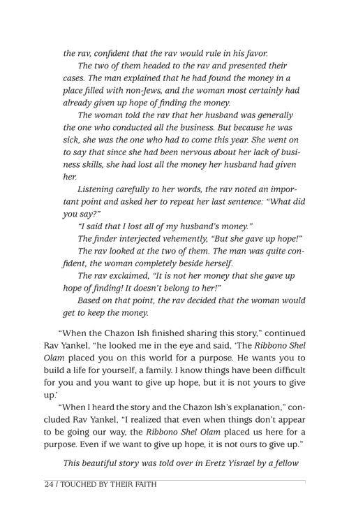 Artscroll: Touched by Their Faith by Rabbi Yechiel Spero