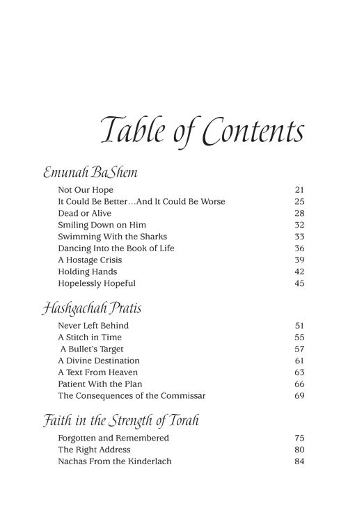 Artscroll: Touched by Their Faith by Rabbi Yechiel Spero