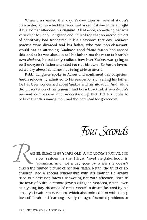 Artscroll: Touched By a Story 2 by Rabbi Yechiel Spero