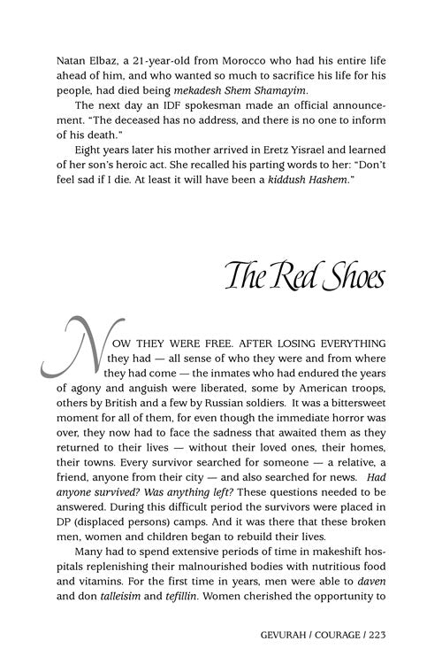 Artscroll: Touched By a Story 2 by Rabbi Yechiel Spero