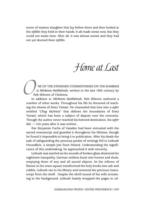 Artscroll: Touched By a Story 2 by Rabbi Yechiel Spero