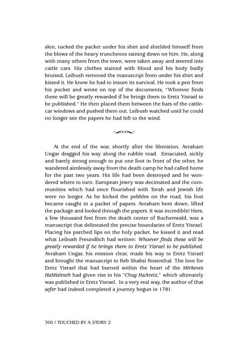 Artscroll: Touched By a Story 2 by Rabbi Yechiel Spero