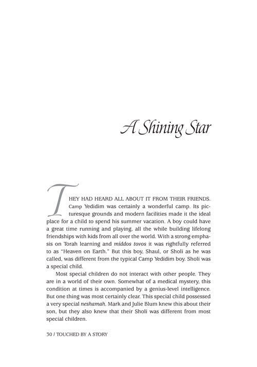 Artscroll: Touched By a Story 3 by Rabbi Yechiel Spero