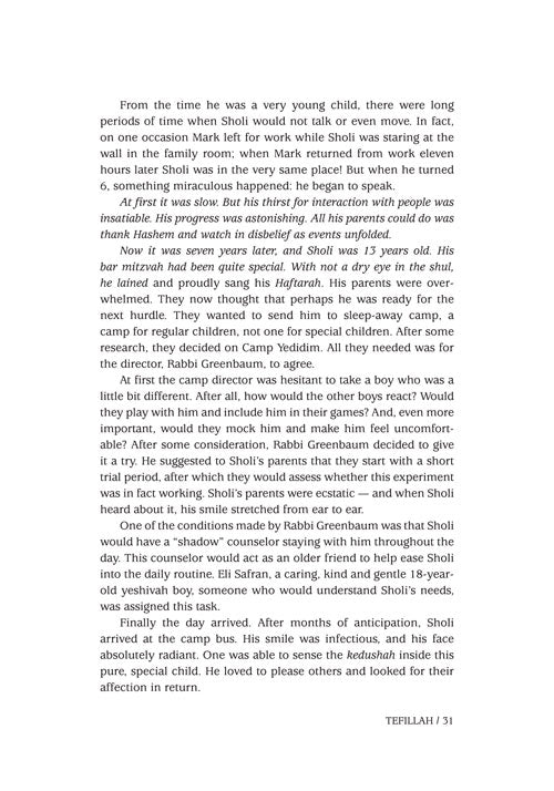 Artscroll: Touched By a Story 3 by Rabbi Yechiel Spero