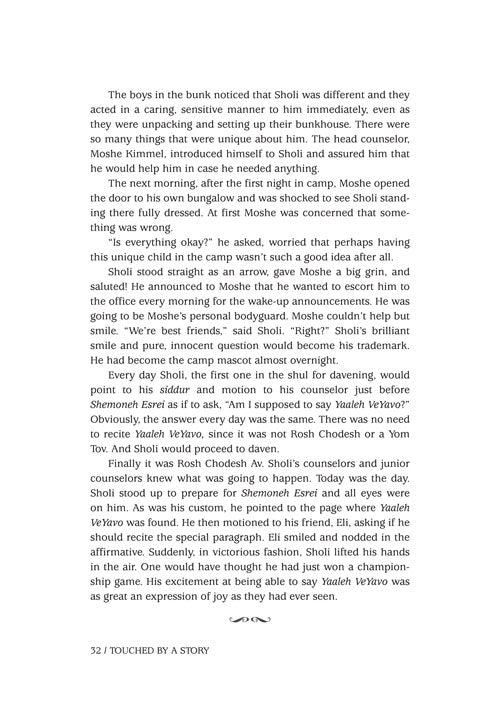 Artscroll: Touched By a Story 3 by Rabbi Yechiel Spero