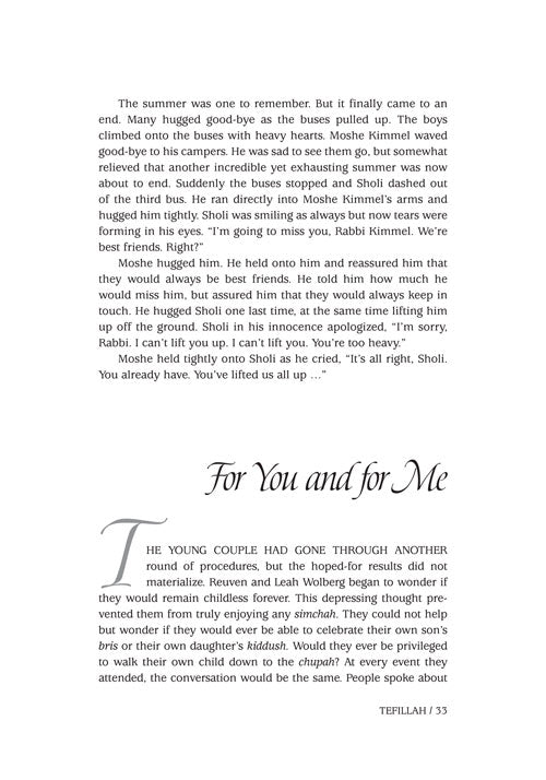 Artscroll: Touched By a Story 3 by Rabbi Yechiel Spero